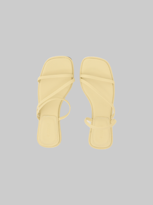 ASUNI Square Toe Candy Flip Flops in Yellow