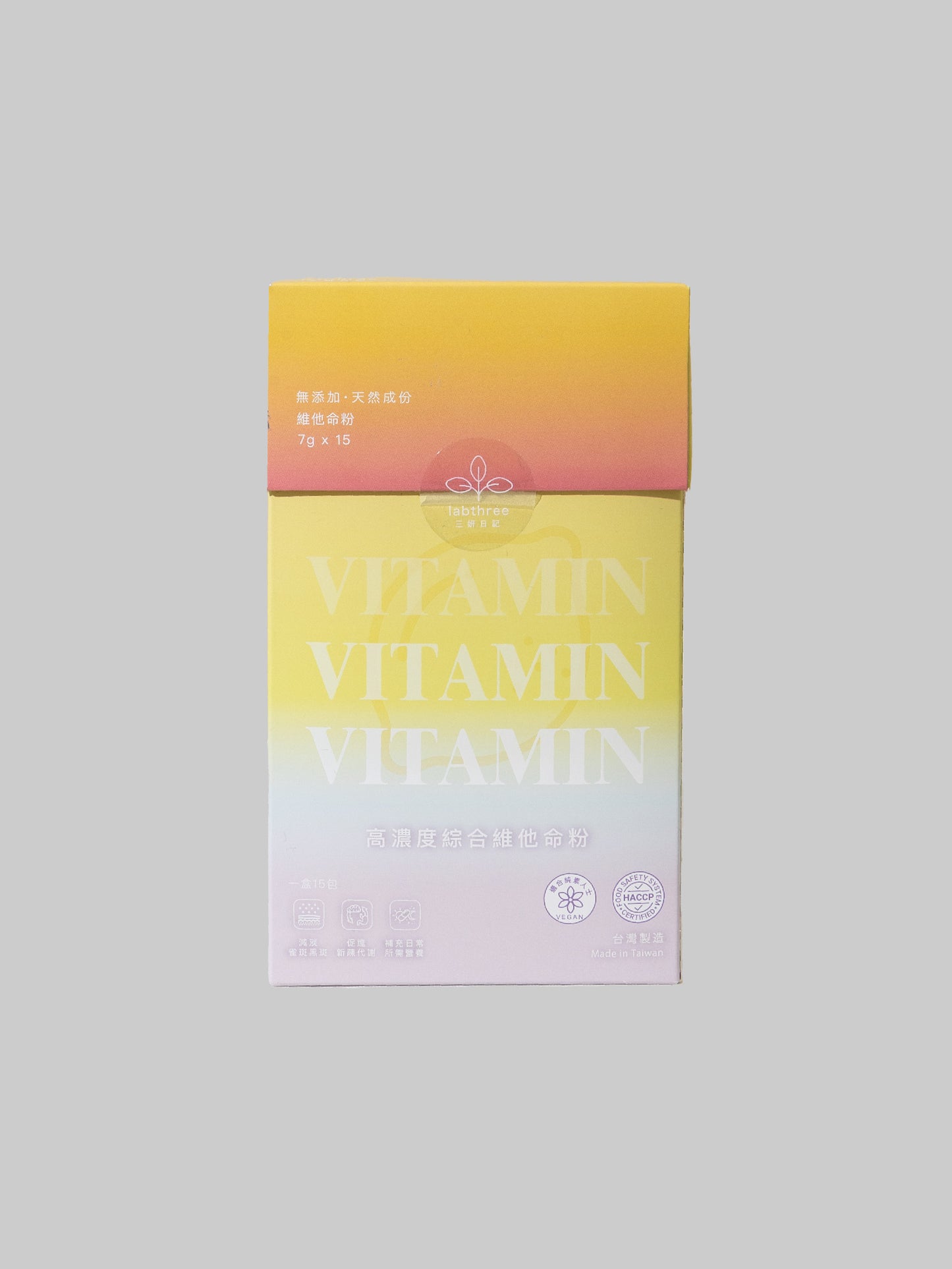 Lab Three Vitamin C Complex Powder / 高濃度綜合維他命粉【到期日:25/10/2025】