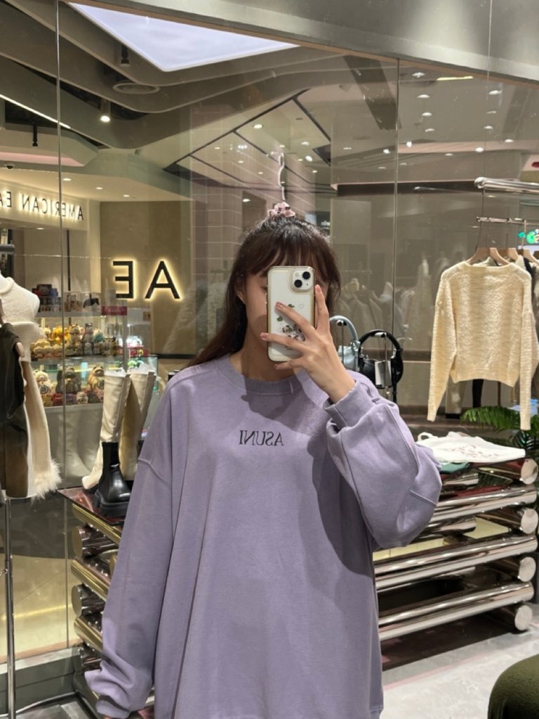 ASUNI Round Neck Sweatshirt in Purple