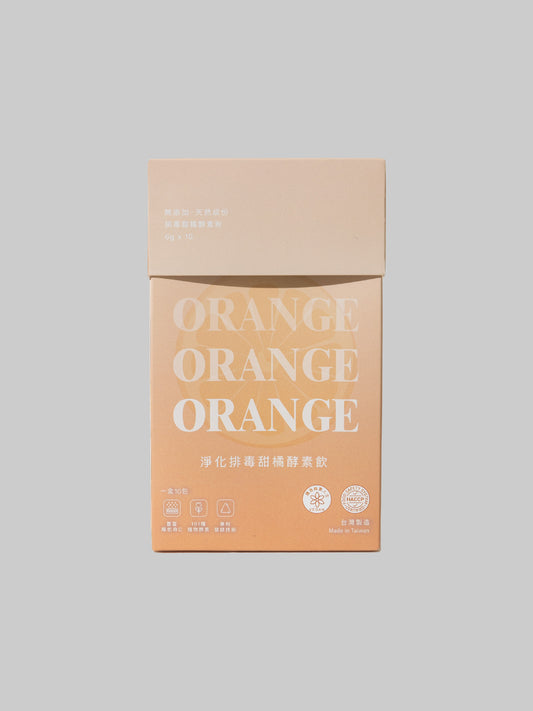 Lab Three Keep Me Fit Detox Powder (Orange Flavour) / 淨化排毒甜橘酵素粉
