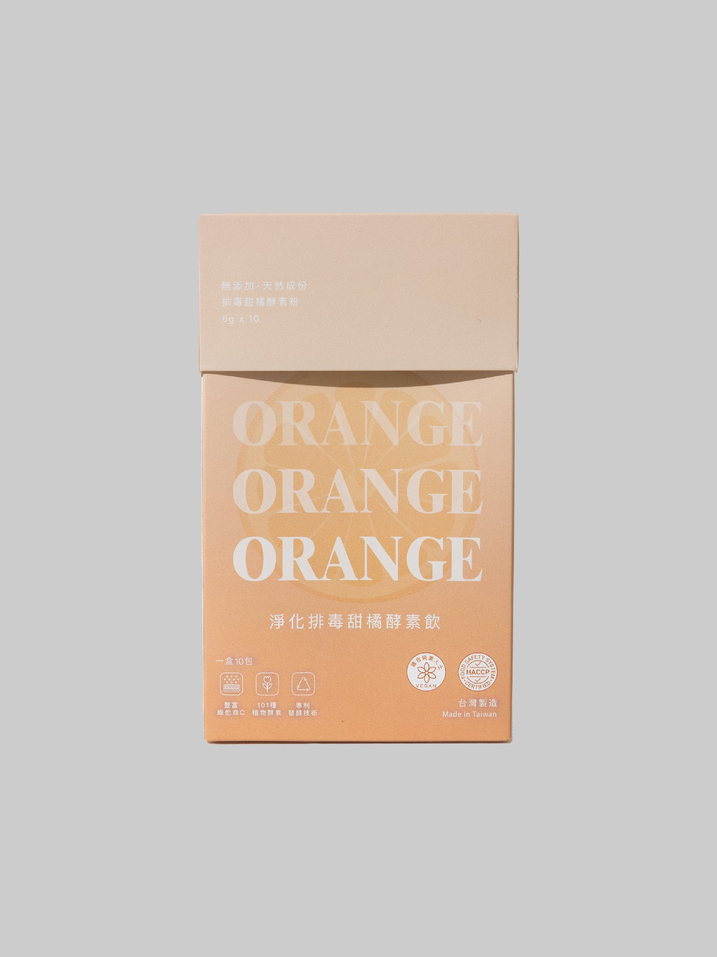 Lab Three Keep Me Fit Detox Powder (Orange Flavour) / 淨化排毒甜橘酵素粉